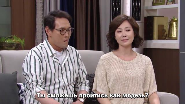 Солнечное завтра 1 сезон 38 серия