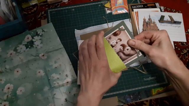 Postcrossing: заказ в магазине Красный Лис