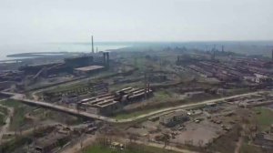 город Мариуполь