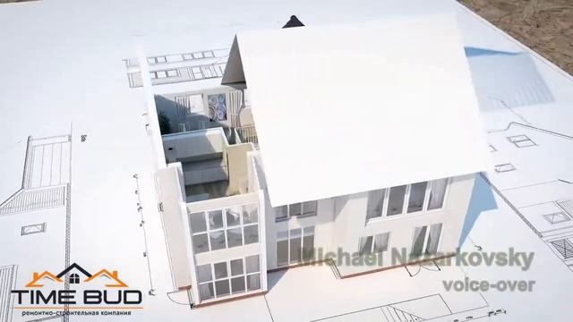 Ремонтно-строительная компания 