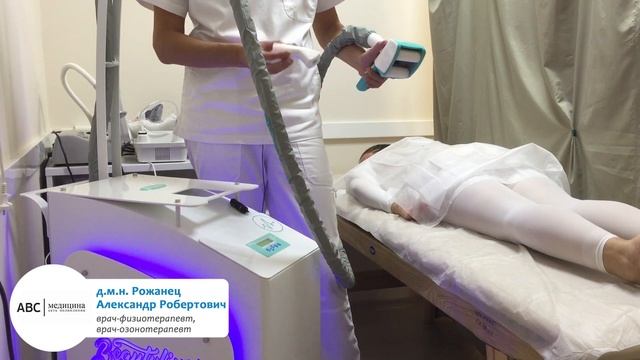 LPG массаж смотреть онлайн