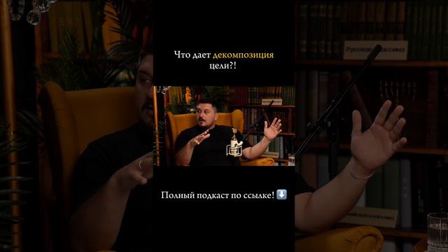 Полное видео здесь https://youtu.be/vsqWAarBWW4?si=uGz82972kO79jz_g
