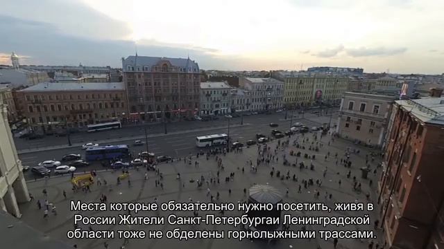 5 горнолыжных курортов России, которые ни в чем не уступают зарубежным