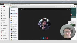 Как показать экран в скайпе? Видеоинструкция для новичков по Skype: узнайте, как показать экран