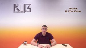 КГ-хл 4х4. Кабель гибкий. Кабель силовой с резиновой изоляцией. Выпуск № 17(О)