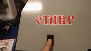 как выбрать бюджетный полуавтомат. Ставр САУ-200М. (1 часть)