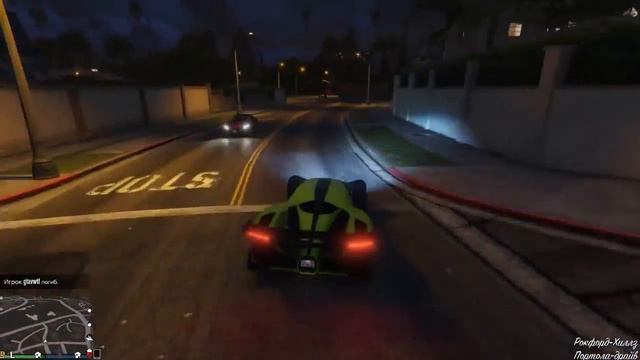 Гта 5 самая дорогая машина 50.0000$ смотреть онлайн