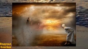 Сильный Заговор от врагов,колдунов,порчи. Заговор от магических воздействий.