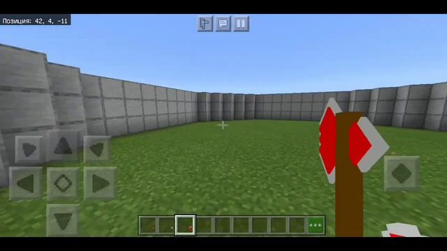 3D топоры в майнкрафт пе/бе смотреть онлайн