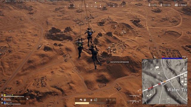 ПОКАТУШКИ, Rocket League/The Division 2/PUBG/Ghost Recon: Breakpoint смотреть онлайн