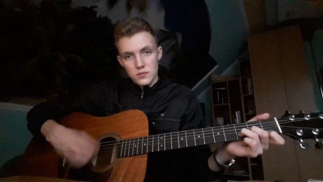 Ну давай ну давай (арти и гансело разбор ) смотреть онлайн