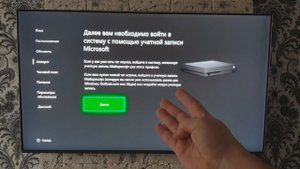 КАК настроить Xbox One X в 2021 , первый запуск и настройка Акаунта
