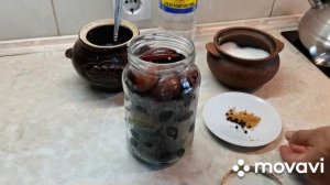 Виноград ?,слива и ГОРЧИЦА