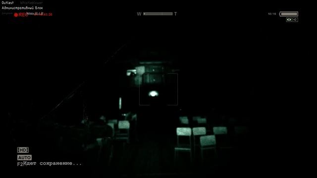 Outlast. Все Записи и Документы (All Docs & Recordings)