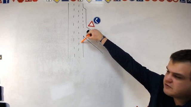 Тема 7: начало движения смотреть онлайн