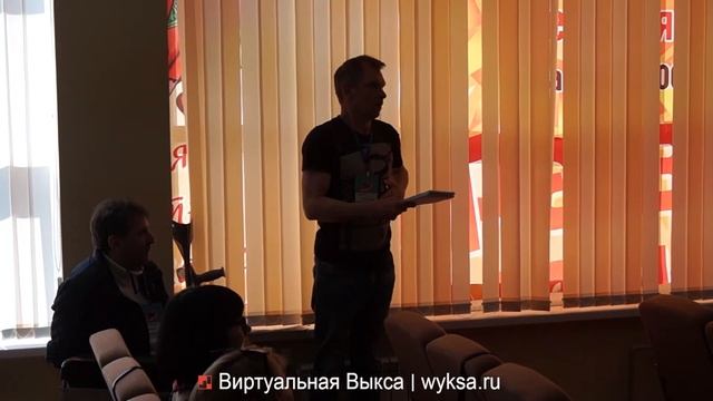 «Бизнес-старт». Вводное занятие «Сессия по генерации идей»