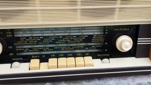 Транзисторная радиола эфир-м (1964)