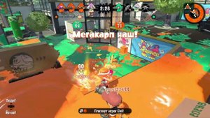 ЭТО SPLATOON 2 В 2022?! ПОКА НЕ ВЫШЕЛ SPLATOON 3