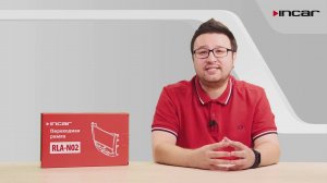 Переходная рамка LADA Granta 2018+ 2din с кронштейнами