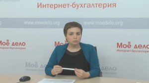 Нужен ли кассовый аппарат?