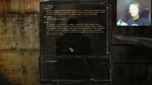 STALKER Зов Припяти | Изменённый штурвал | #1