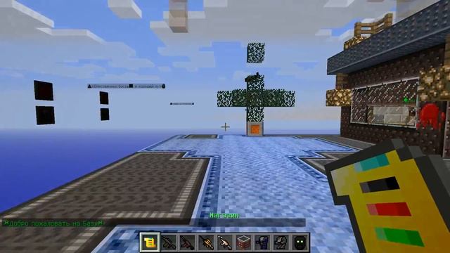 Minecraft Сервер Flans GalacticCraft BuildCraft | 2016 Новые сервера майнкрафт с модами и лаунчером смотреть онлайн