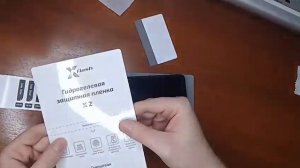 Инструкция по наклейке Гидрогелевой пленки на смартфон