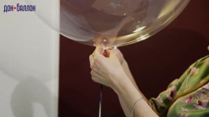 Шары Deco Bubbles (баблс). Как ровно раздувать сферу?