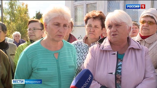 Во Мстере остро не хватает врачей смотреть онлайн