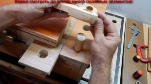 Самодельный супер верстак, которому не нужны струбцины.