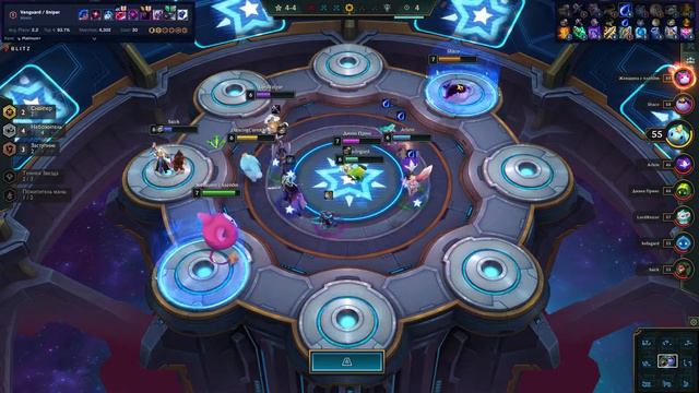 КАК ПОБЕЖДАТЬ ЗА НЕБОЖИТЕЛЕЙ В TEAMFIGHT TACTICS? | ЛИГА ЛЕГЕНД смотреть онлайн