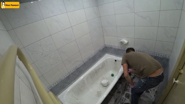 ⭐ Реставрация ванны | своими руками | жидким акрилом | Мне Ремонт