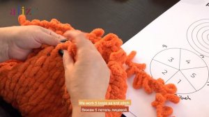 Alize Puffy ile Dekoratif Bal Kabağı • Decorative Pumpkin • Декоративная Тыква