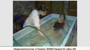 курорт - увильды