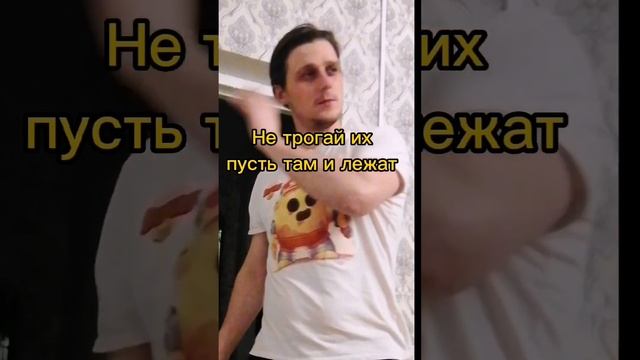 Когда купил подарки не для жены