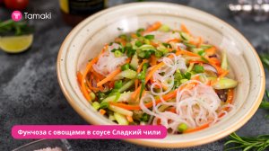 Маст-хэв каждого ресторана на вашей кухне!