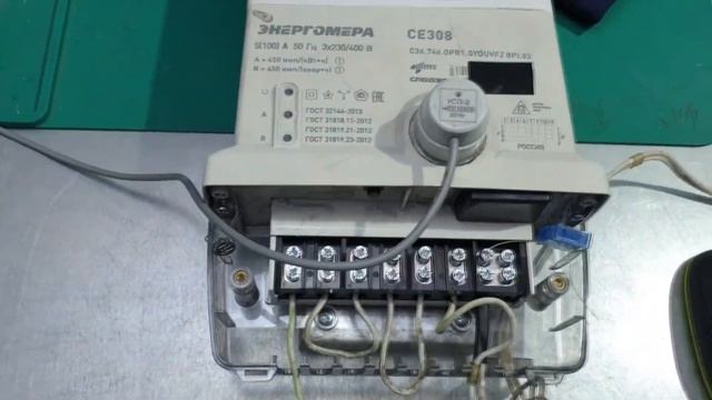 Счётчик на столбах, как люди попадают на деньги с такими счётчиками