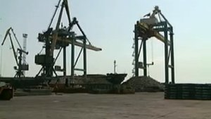 Презентация - Мариуполський Морской Торговый Порт