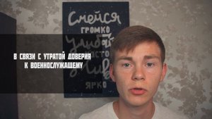 КАК УВОЛИТЬСЯ С ВОЕННОЙ СЛУЖБЫ?! Досрочное увольнение из АРМИИ