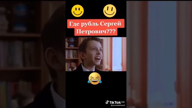 загадки и анекдоты от Вовочки ?