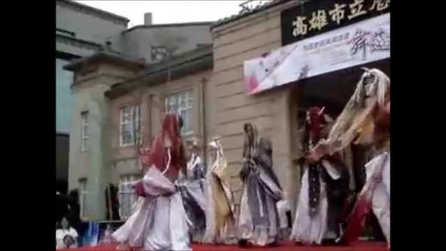Латина...Китайская Латина...