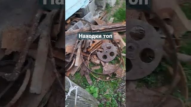 ютуб топ рекомендации топчик рек коп металлоискатель