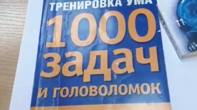 МК "Моя фантазия". Дети - изобретатели. Как развить способности ребенка?