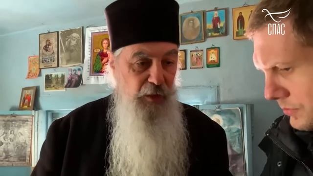 Святой Дух (1 серия) смотреть онлайн