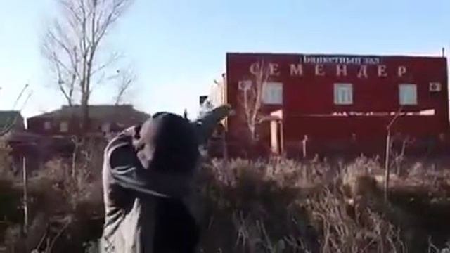 Песня шок про семендер смотреть всем!😰😱😱😱