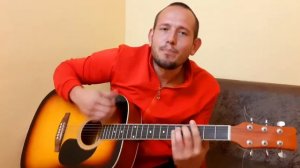 Звери Напитки покрепче кавер на гитаре