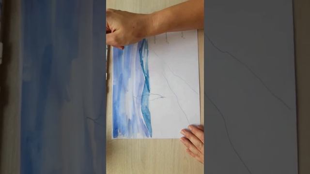6 класс/Воздушная перспектива/РИСОВАНИЕ