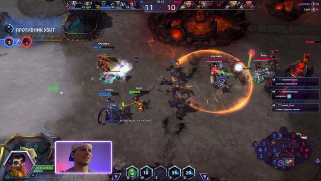 Ли Ли 130к хила за 18 минут #heroesofthestorm #hots #хотс #хирософзесторм #moba #lili #лили