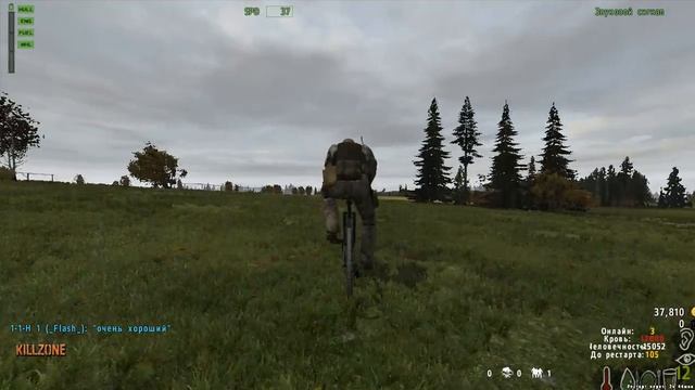 Арма 2 Epoch Mod:с чего начать? Гайд для новичка