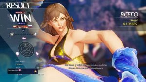 Street Fighter V Chun Li VS Camy Повышение с новичка до бронзы